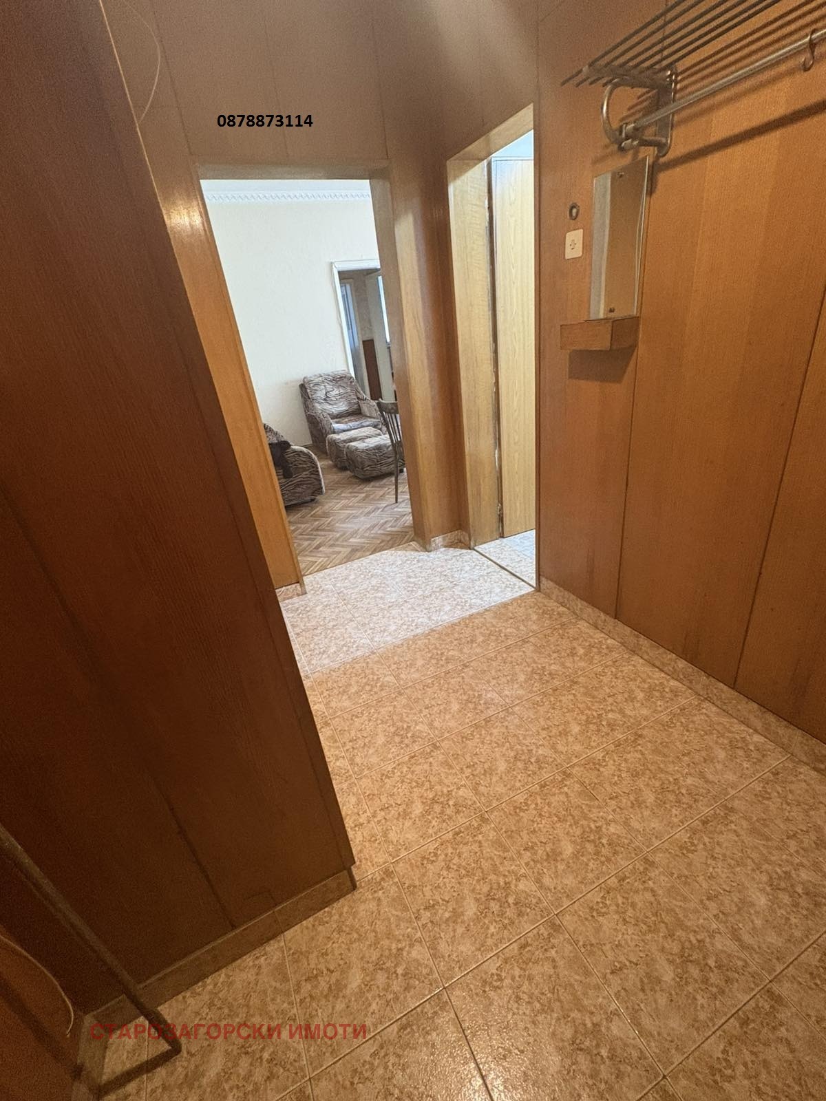 Продава 3-СТАЕН, гр. Стара Загора, Център, снимка 15 - Апартаменти - 54538836