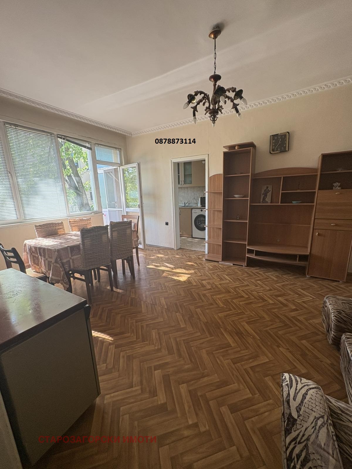 Продава 3-СТАЕН, гр. Стара Загора, Център