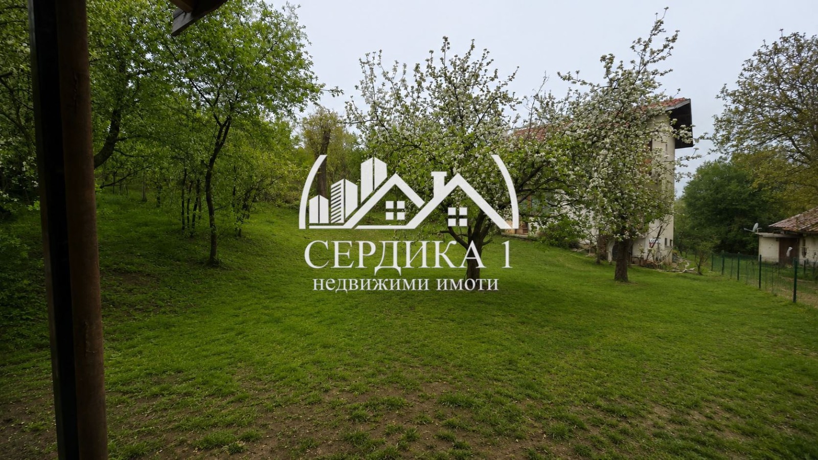 Продава КЪЩА, с. Дреново, област София област, снимка 4 - Къщи - 55225825
