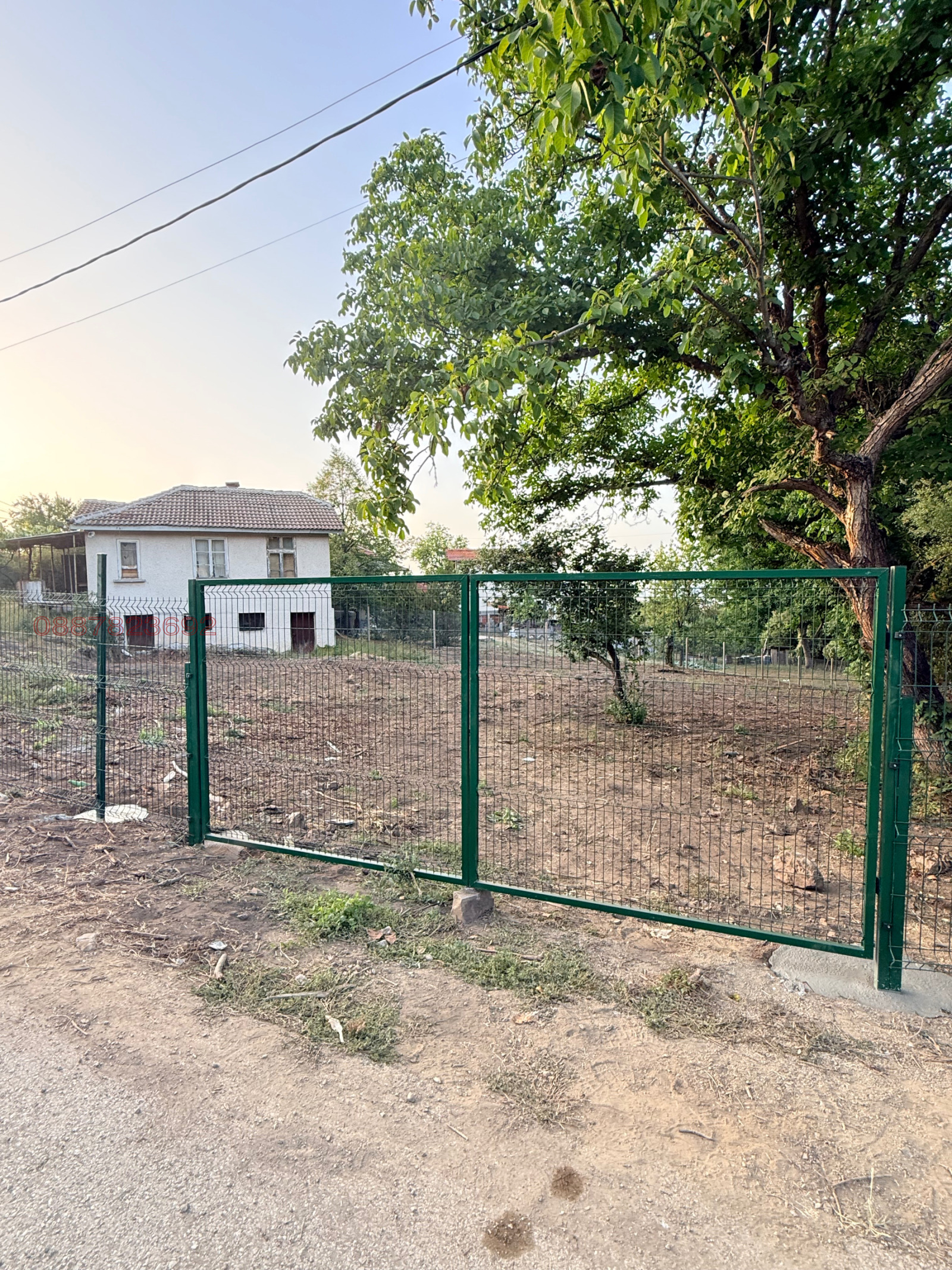 Продава КЪЩА, с. Касилаг, област Перник, снимка 4 - Къщи - 56136357