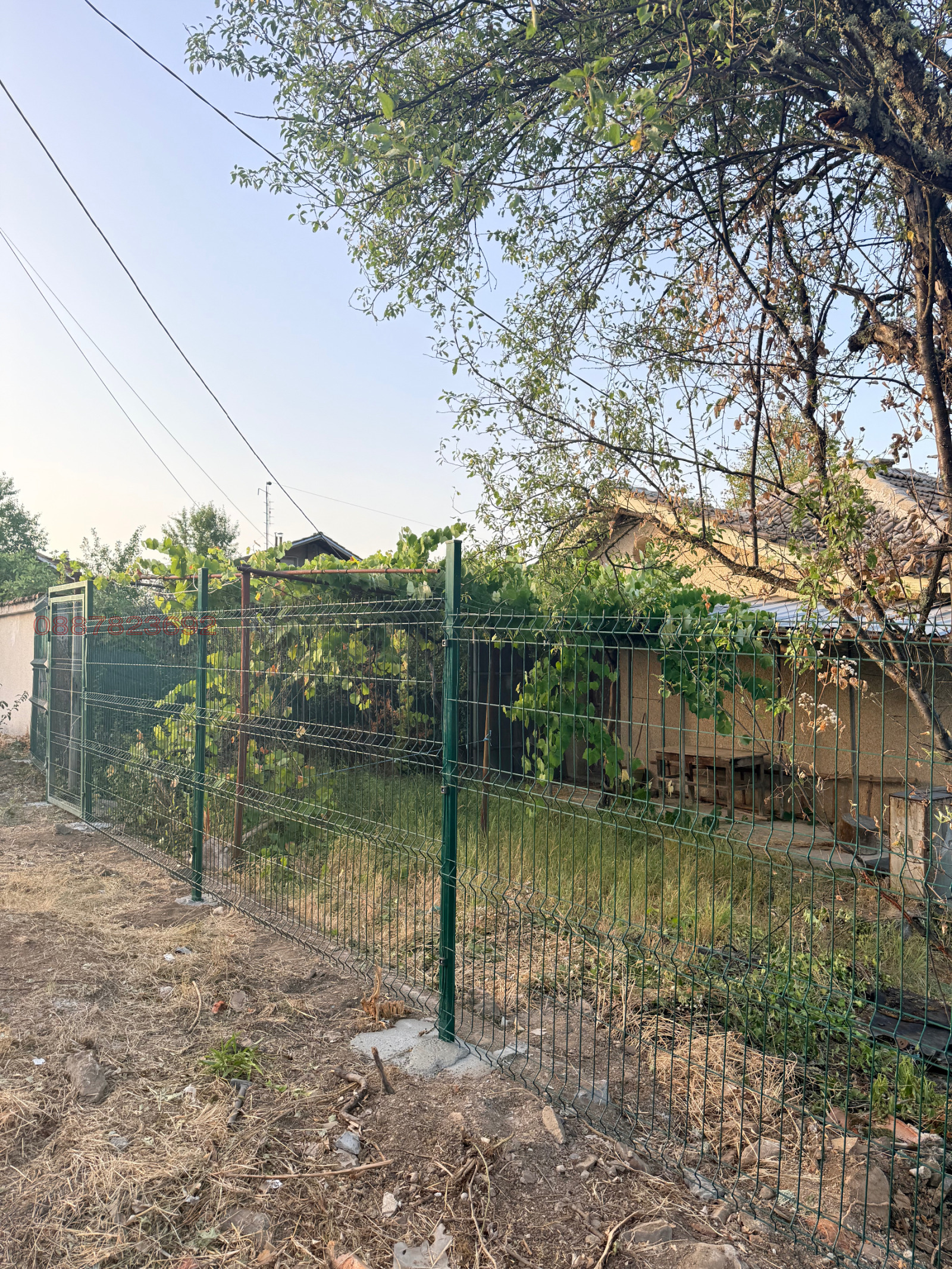 Продава КЪЩА, с. Касилаг, област Перник, снимка 2 - Къщи - 56136357