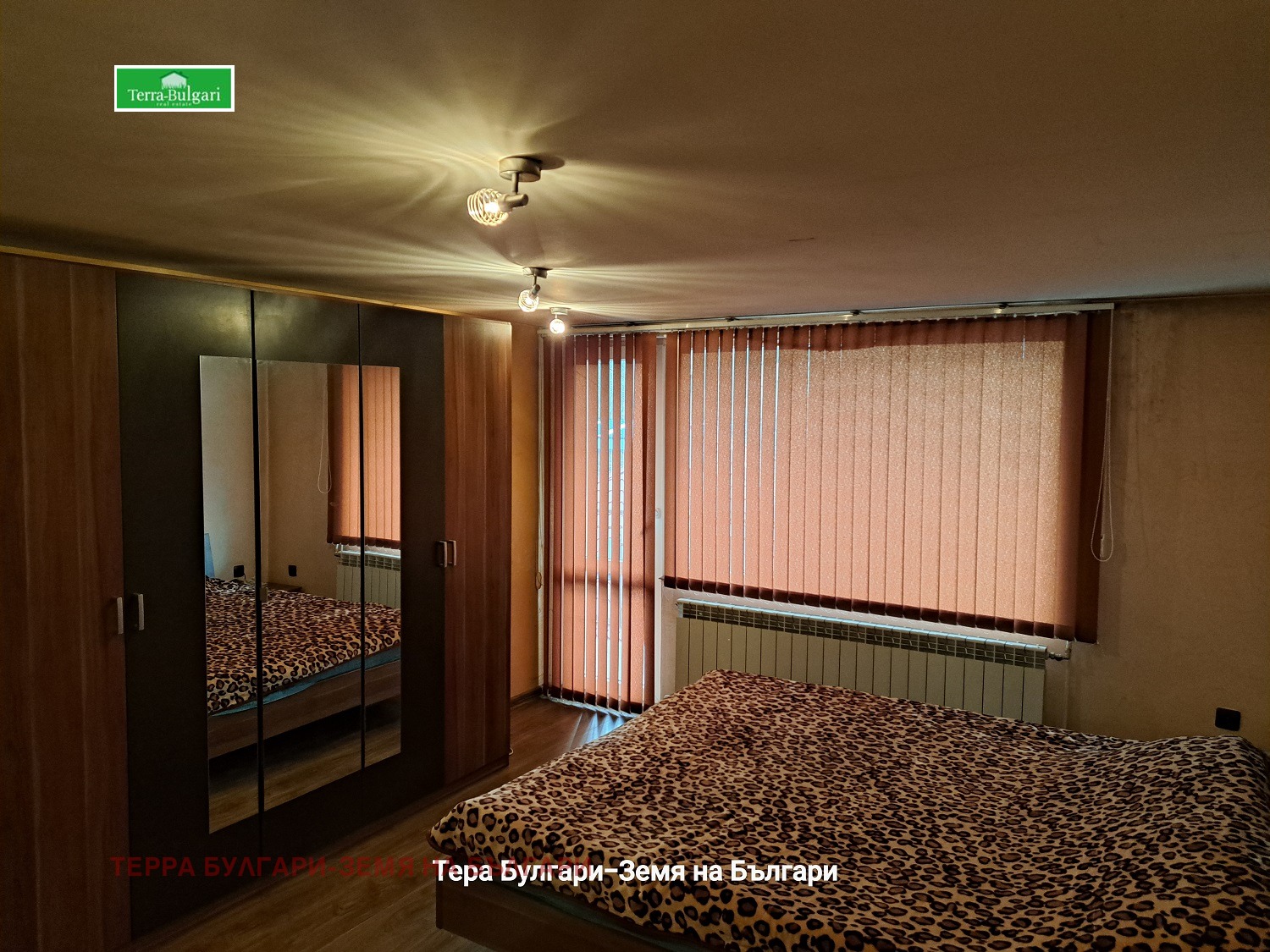 Продава КЪЩА, гр. Перник, Варош, снимка 8 - Къщи - 56238881