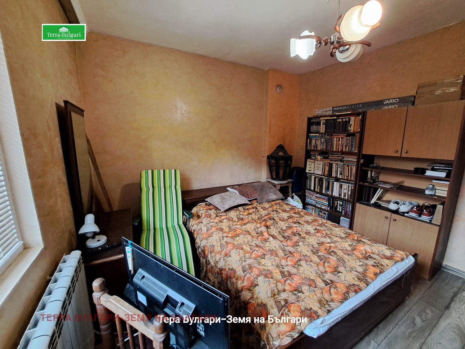 Продава КЪЩА, гр. Перник, Варош, снимка 14 - Къщи - 56238881