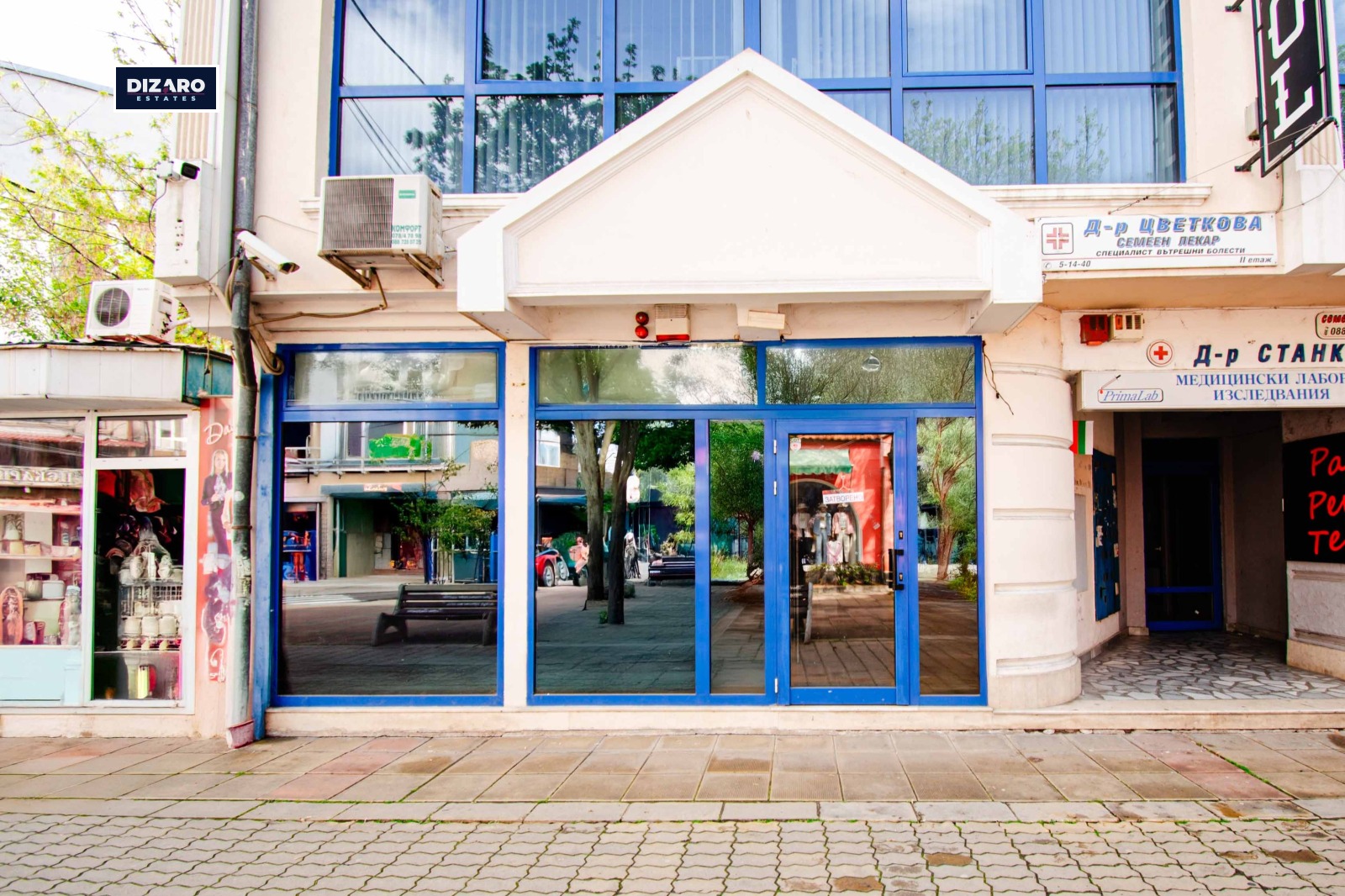 Продава МАГАЗИН, гр. Кюстендил, Център