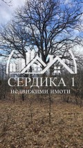 Продава КЪЩА, с. Дреново, област София област, снимка 14