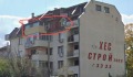 Продава  3-стаен област Търговище , гр. Омуртаг , 73 кв.м | 76789098 - изображение [10]