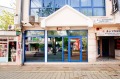 Продава МАГАЗИН, град Кюстендил, Център • 650000 € / 1271289.50 лв. • 78323750 1