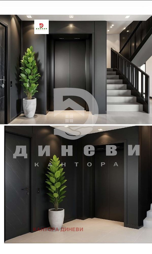 ������� 3-����� | Imot.bg � ����������� 13