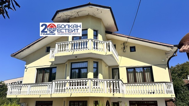 ������� ���� | Imot.bg � ����������� 2