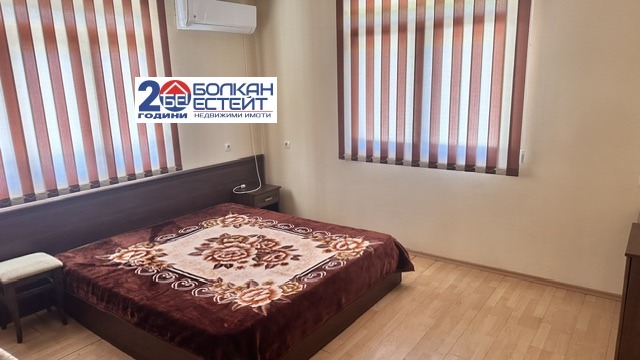 ������� ���� | Imot.bg � ����������� 12