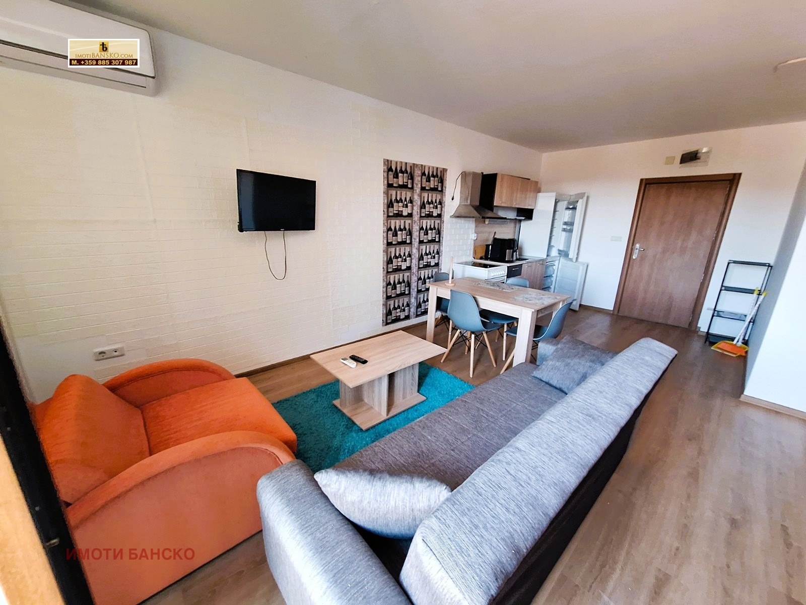 ������� 1-����� | Imot.bg � ����������� 6