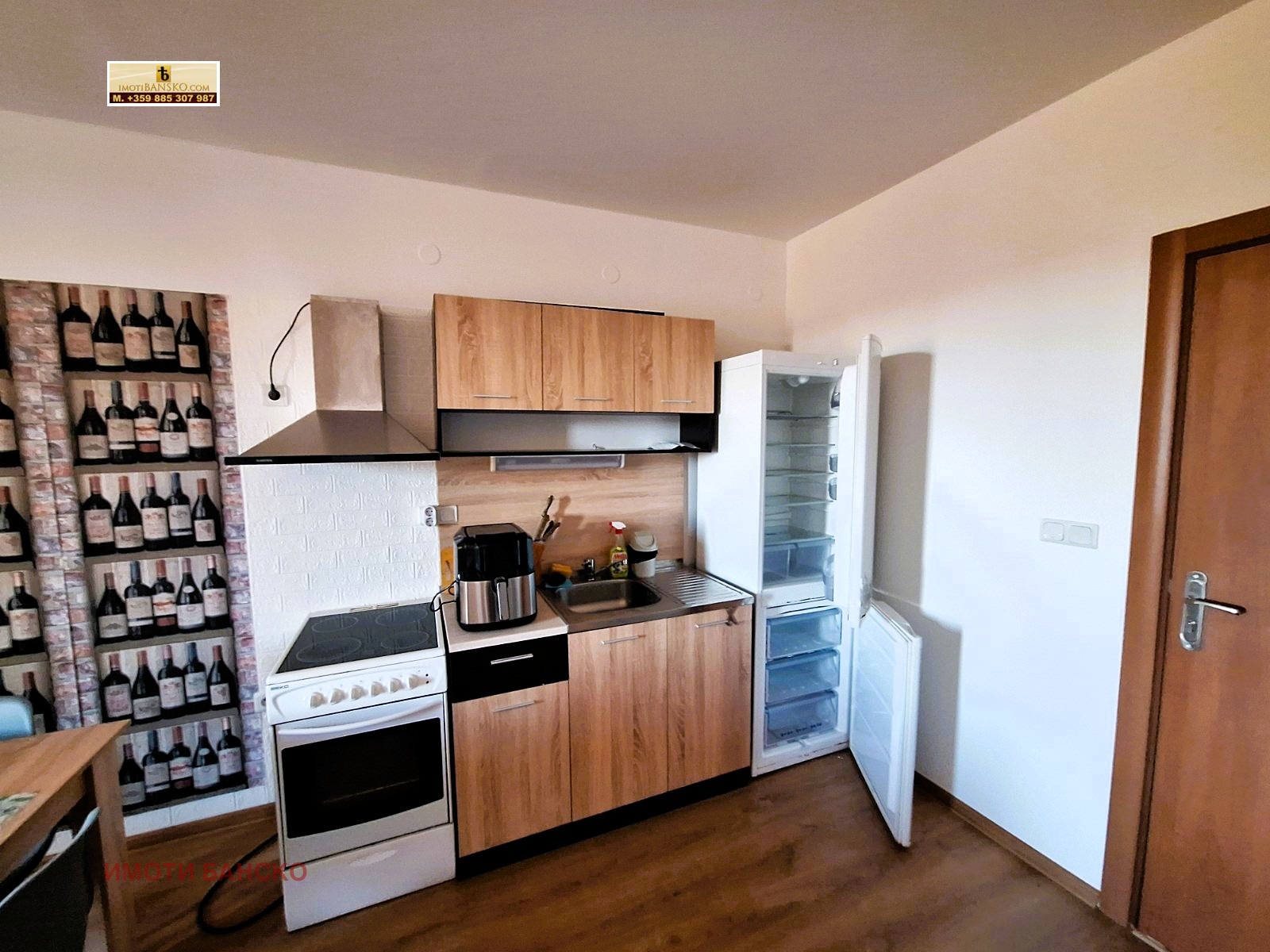 ������� 1-����� | Imot.bg � ����������� 2