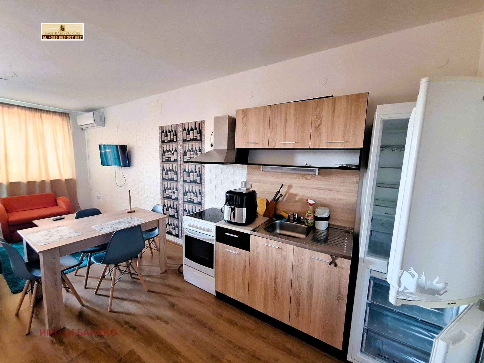 ������� 1-����� | Imot.bg � ����������� 1