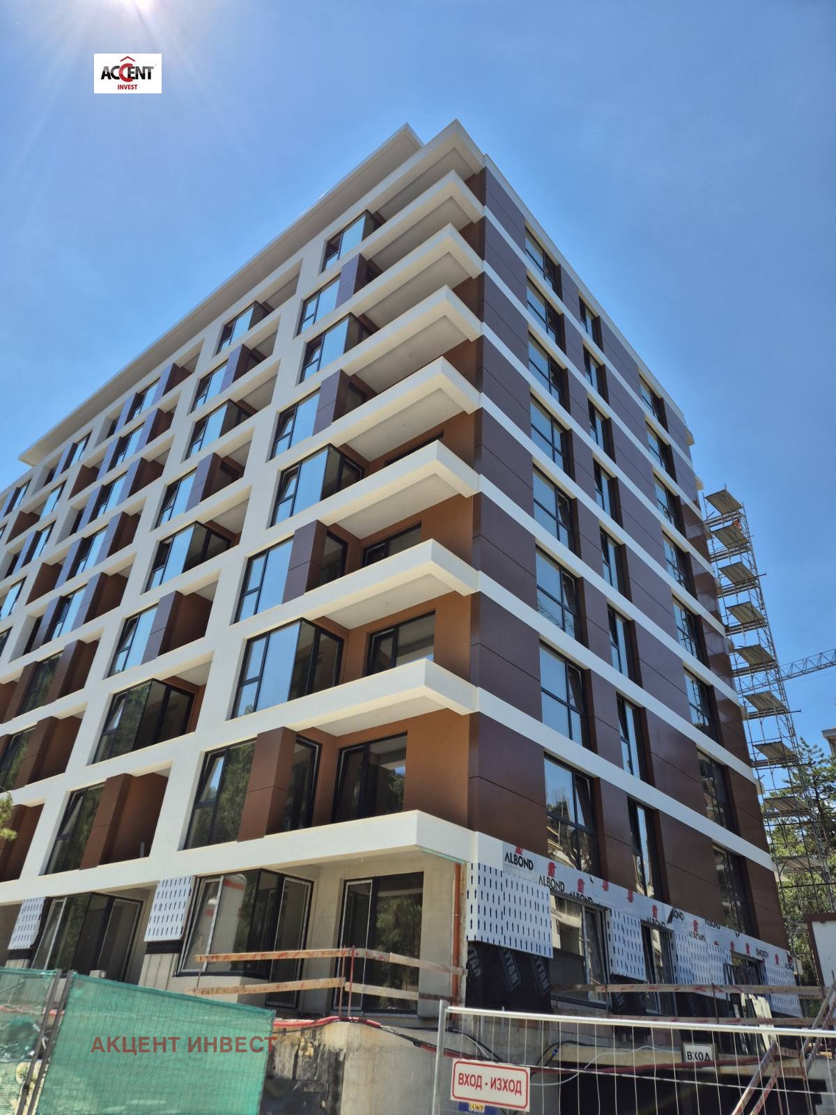 ������� 2-����� | Imot.bg � ����������� 4