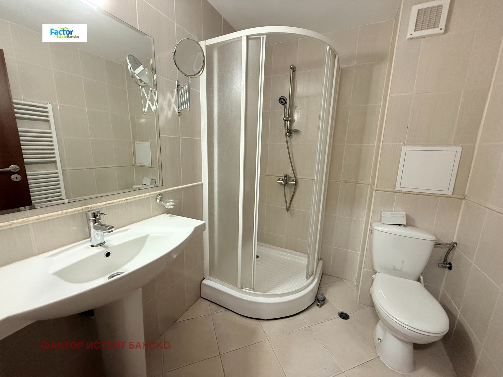 ������� 2-����� | Imot.bg � ����������� 11