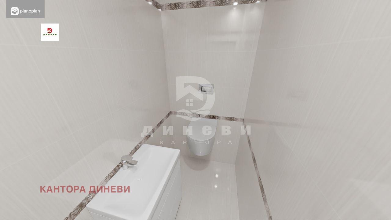 ������� 3-����� | Imot.bg � ����������� 11