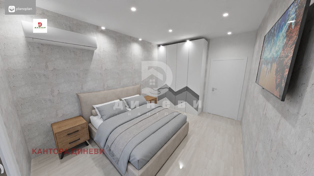 ������� 3-����� | Imot.bg � ����������� 8