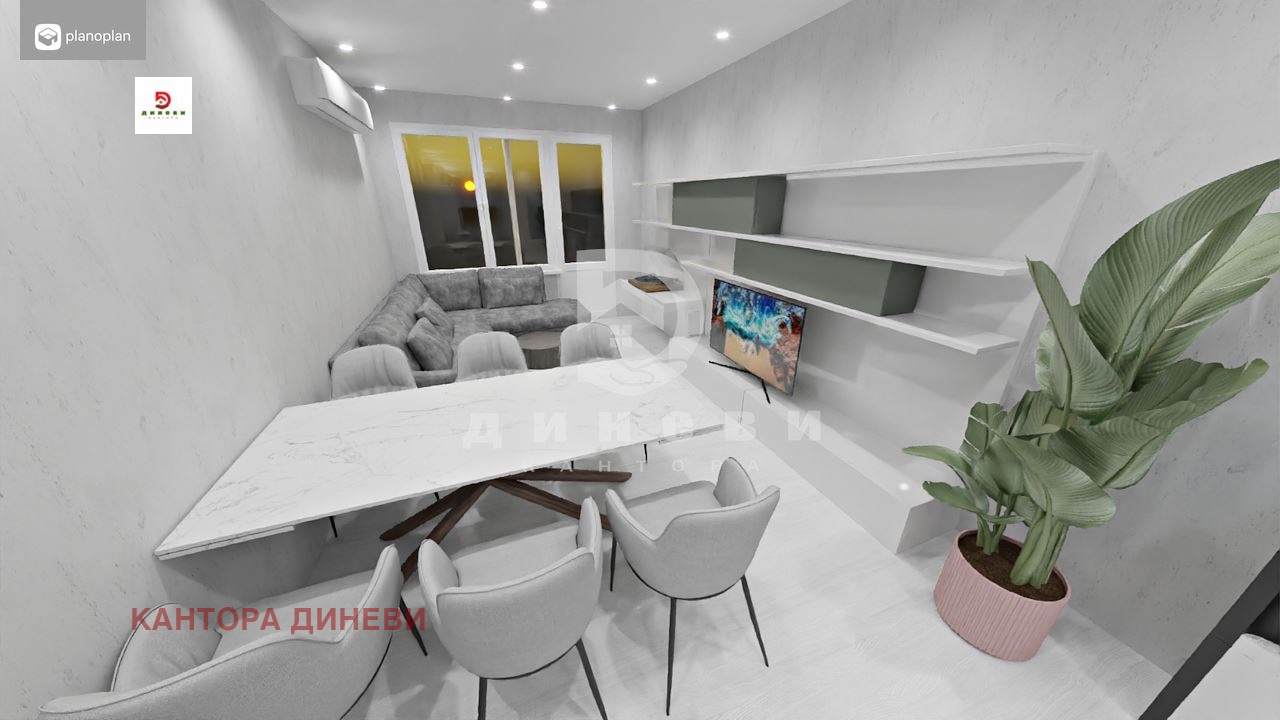 ������� 3-����� | Imot.bg � ����������� 5