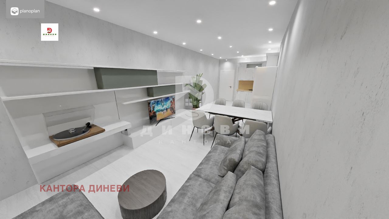 ������� 3-����� | Imot.bg � ����������� 7