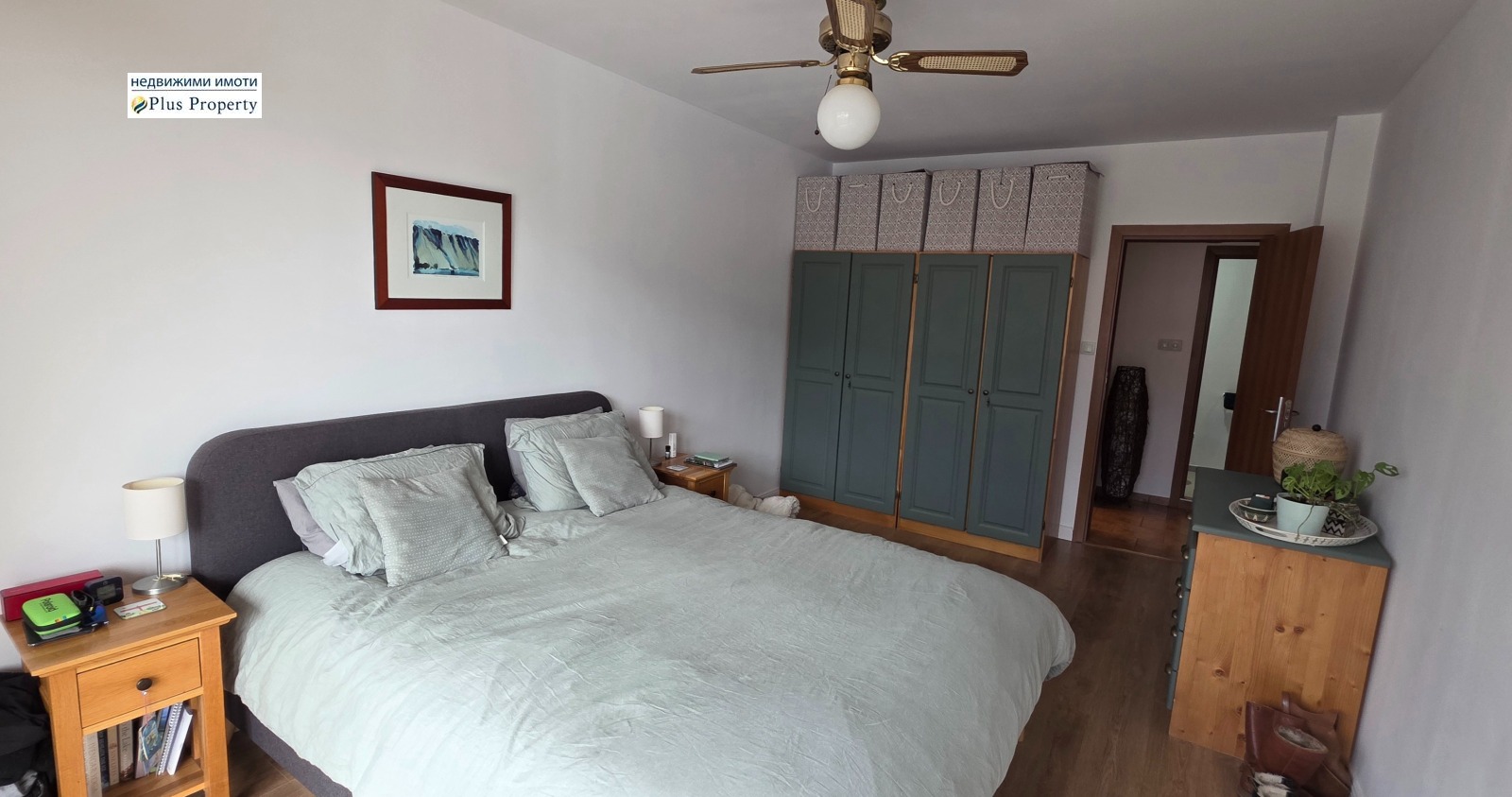 ������� 3-����� | Imot.bg � ����������� 11