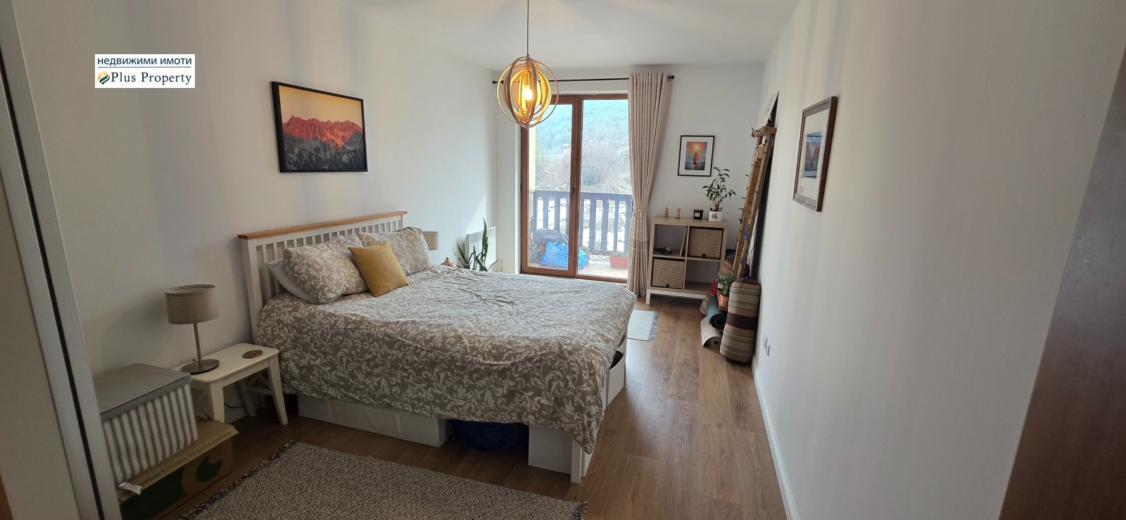 ������� 3-����� | Imot.bg � ����������� 7