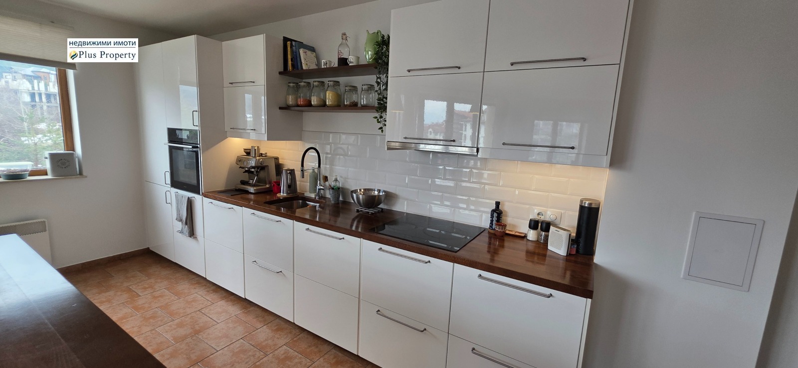 ������� 3-����� | Imot.bg � ����������� 5