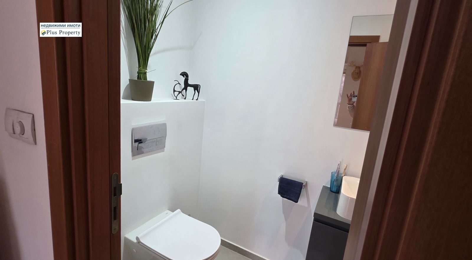 ������� 3-����� | Imot.bg � ����������� 16