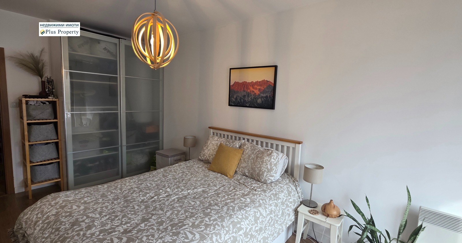 ������� 3-����� | Imot.bg � ����������� 8