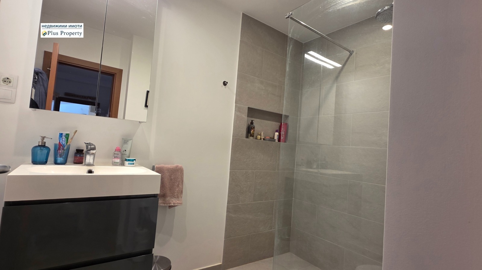 ������� 3-����� | Imot.bg � ����������� 14