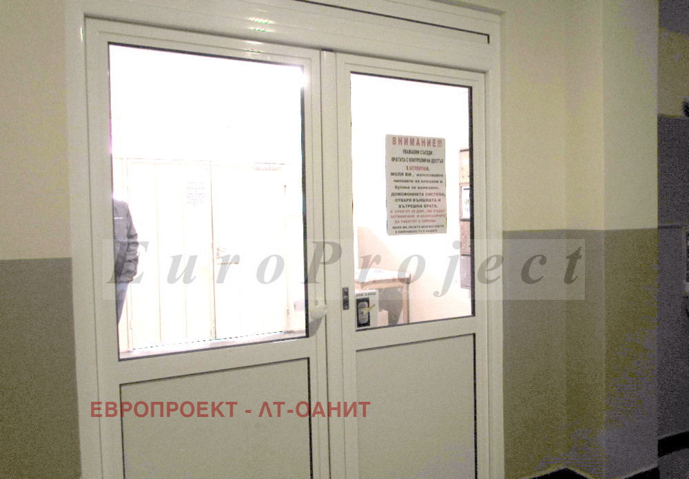 ������� 3-����� | Imot.bg � ����������� 2