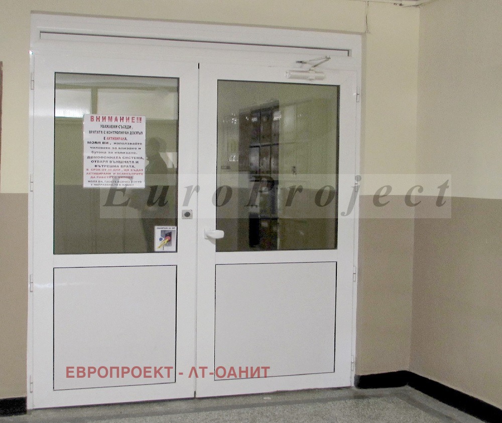 ������� 3-����� | Imot.bg � ����������� 1