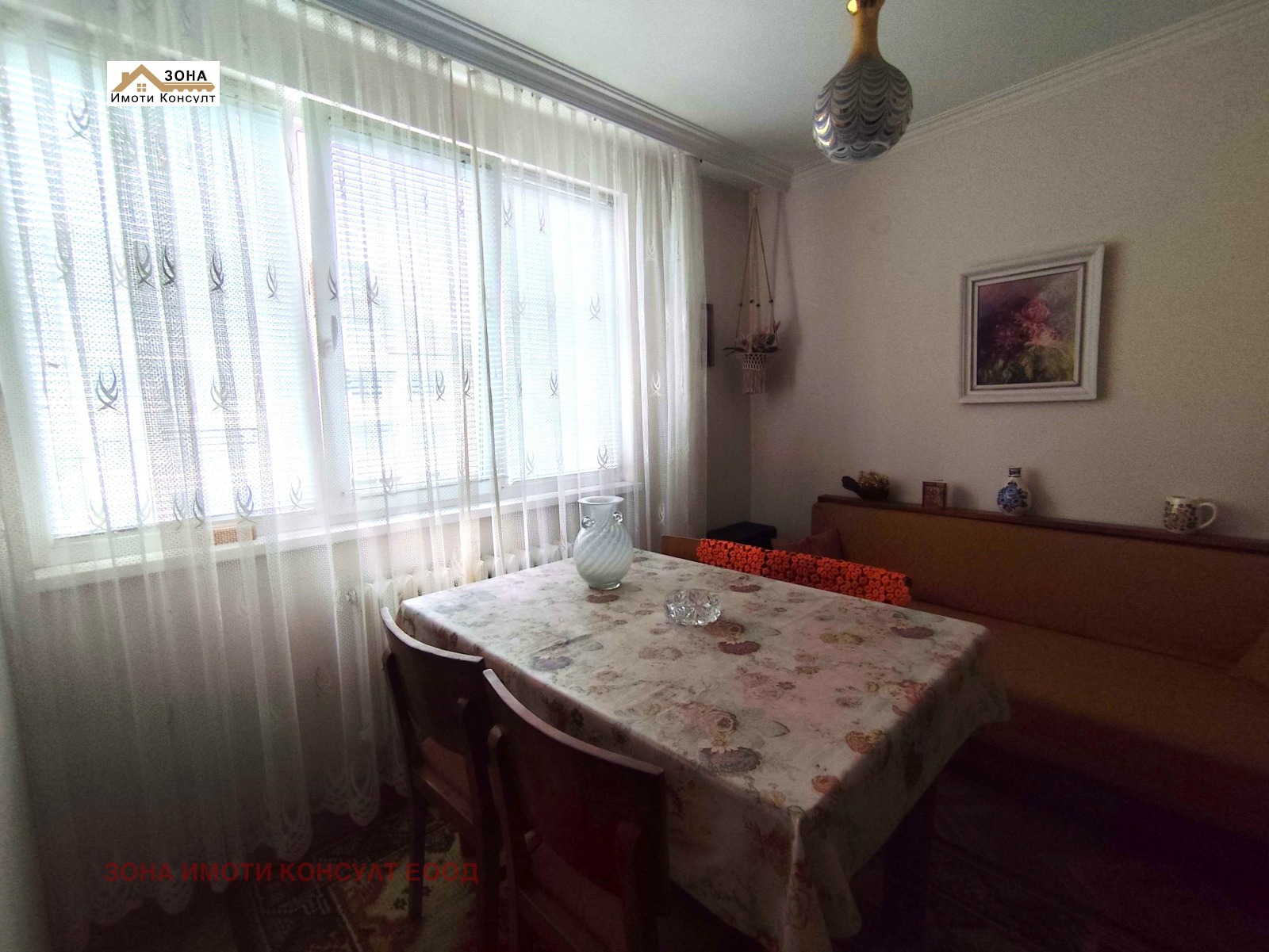 ������� 3-����� | Imot.bg � ����������� 5