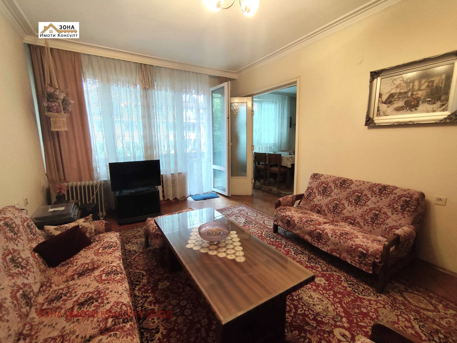 ������� 3-����� | Imot.bg � ����������� 3