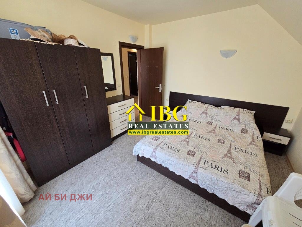 ������� 3-����� | Imot.bg � ����������� 12