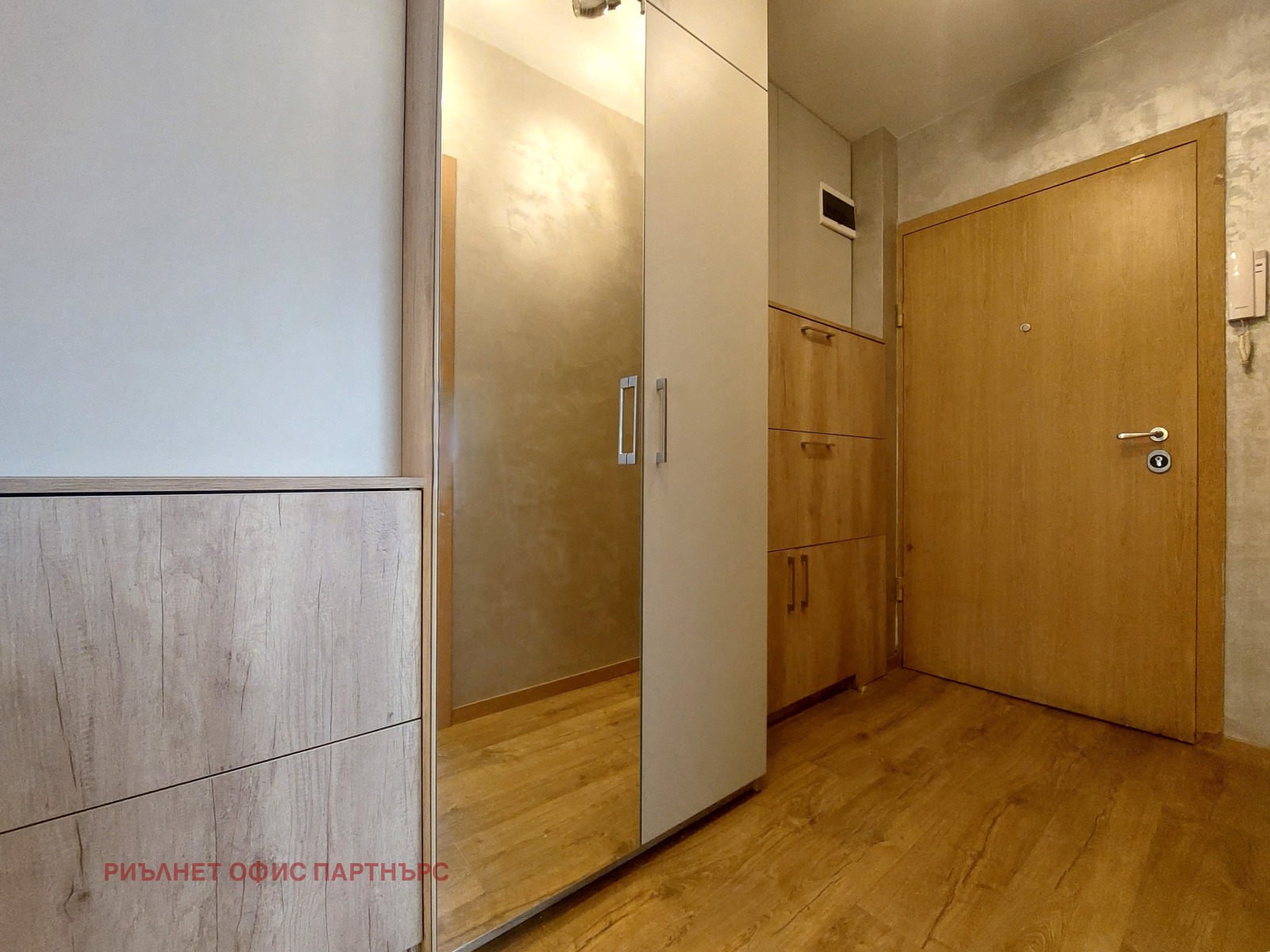 ������� 4-����� | Imot.bg � ����������� 16