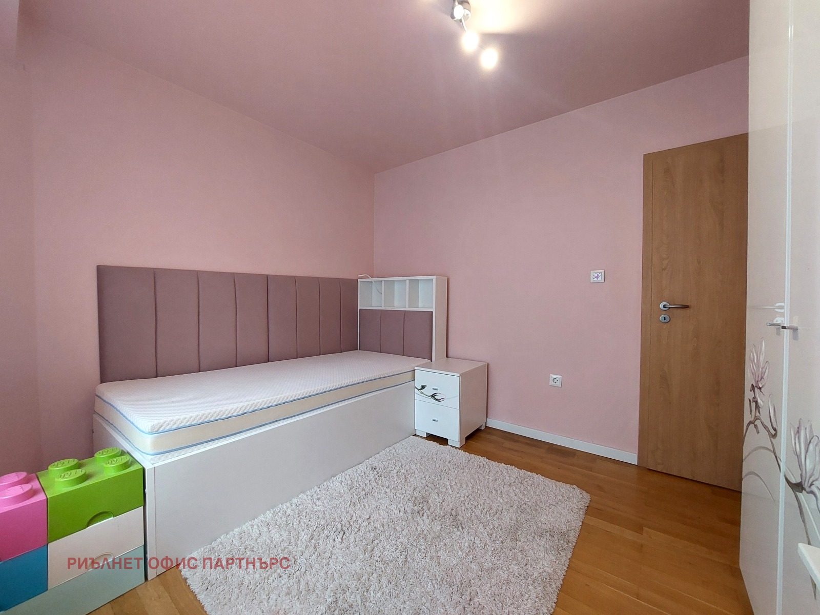 ������� 4-����� | Imot.bg � ����������� 9