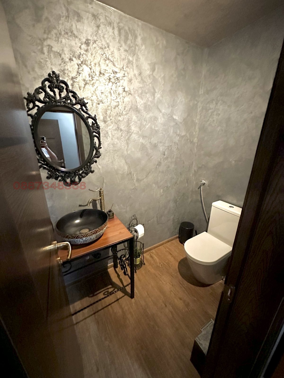 Продава КЪЩА | Imot.bg — изображение 10