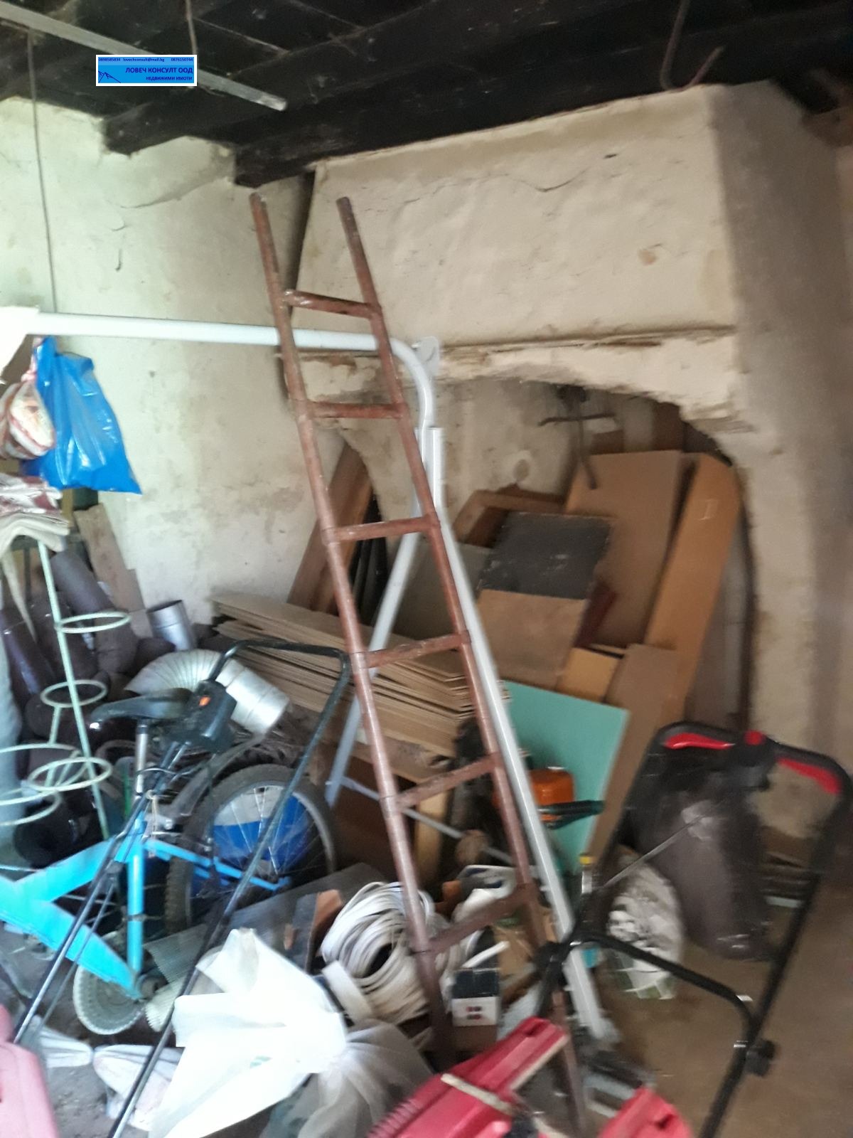 ������� ���� | Imot.bg � ����������� 10