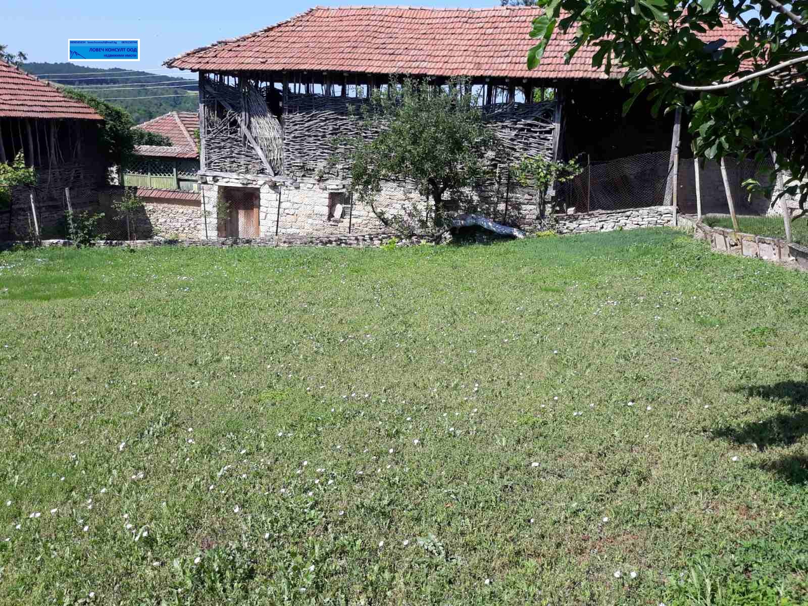 ������� ���� | Imot.bg � ����������� 13