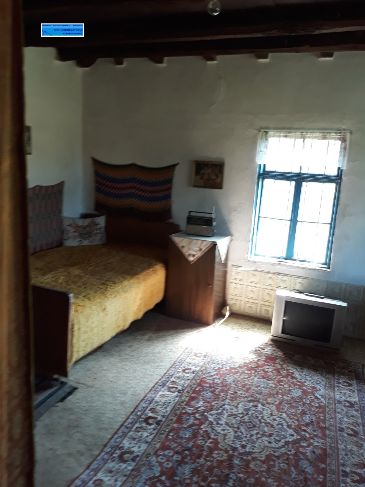������� ���� | Imot.bg � ����������� 9