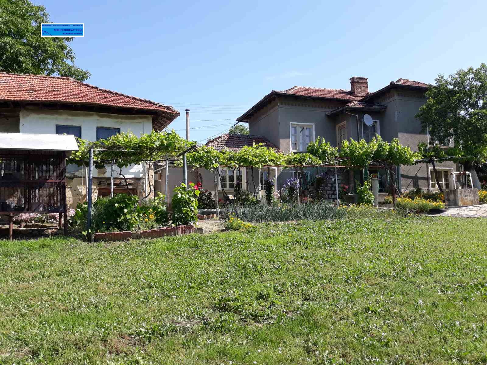 ������� ���� | Imot.bg � ����������� 1