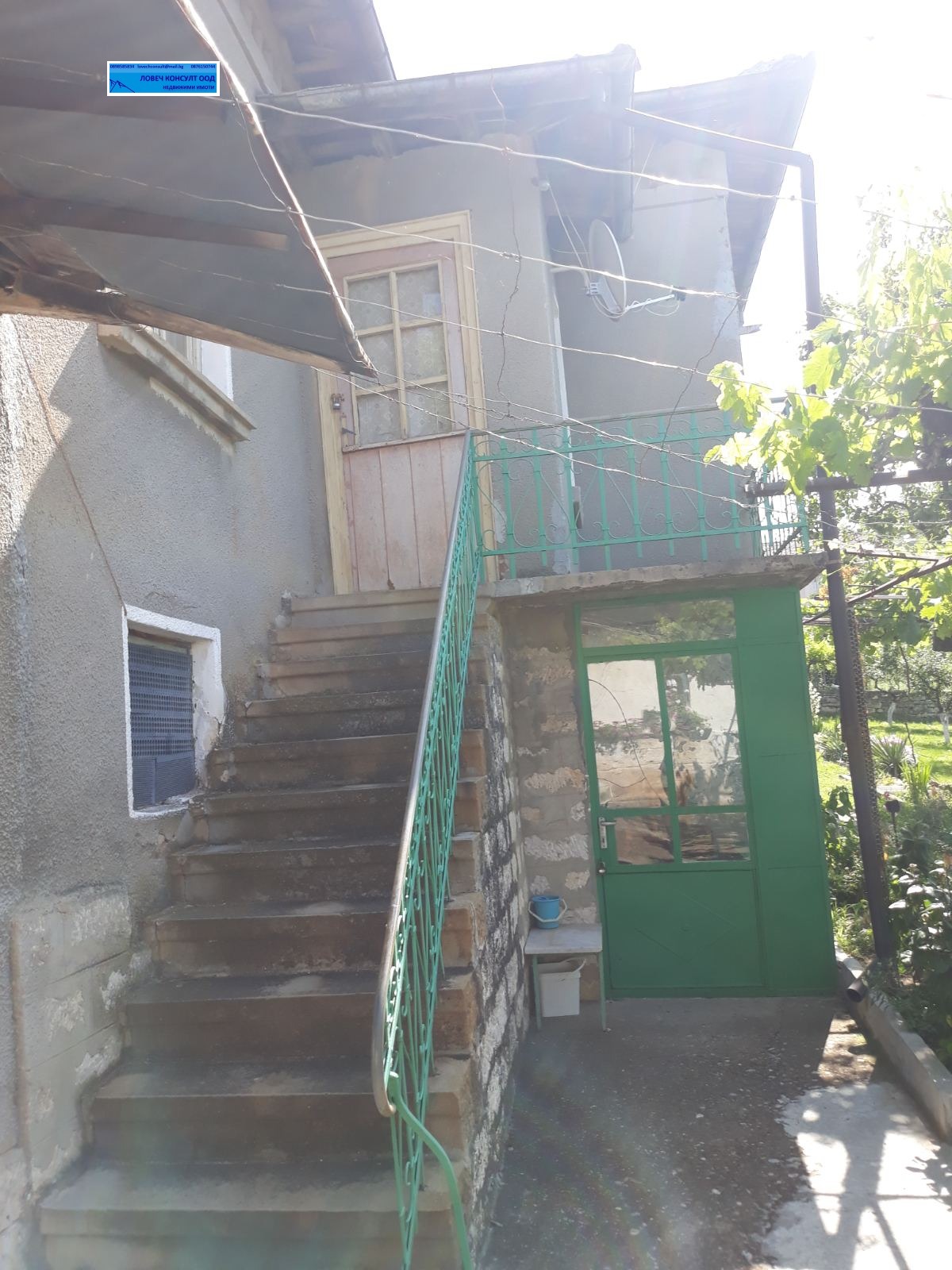 ������� ���� | Imot.bg � ����������� 3