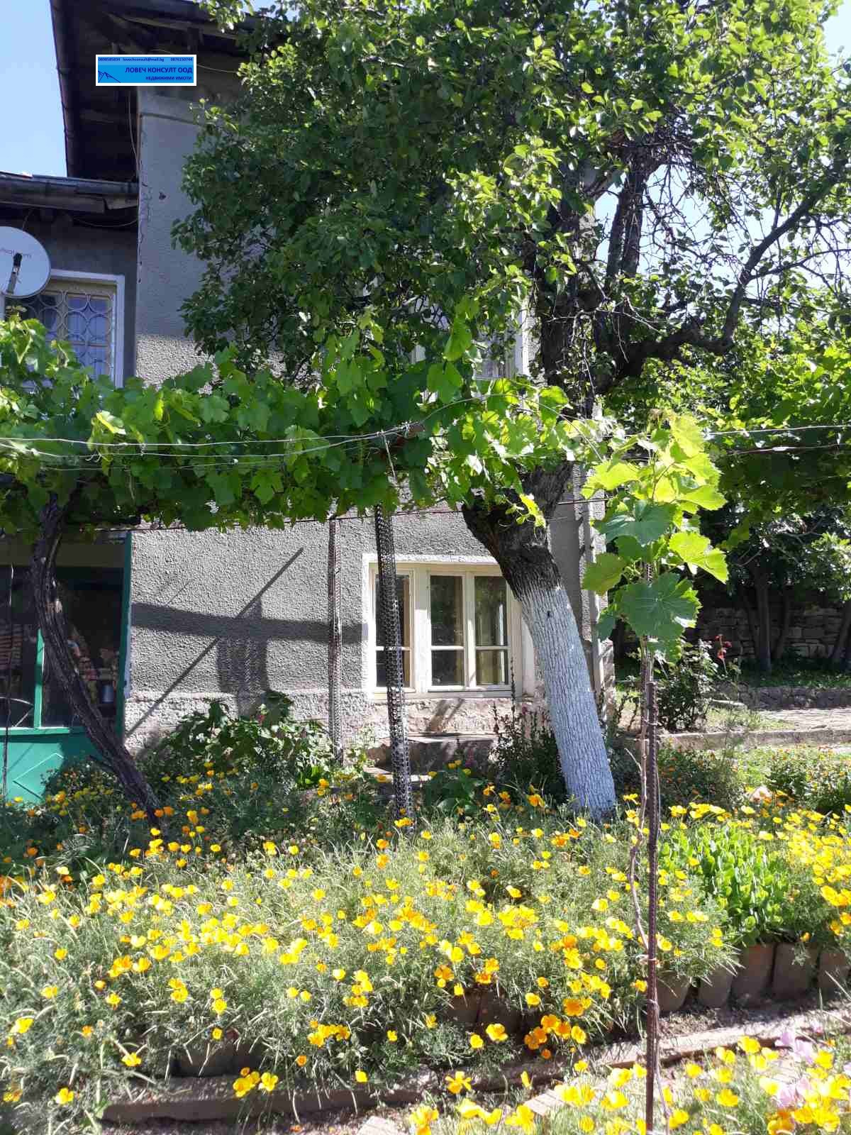 ������� ���� | Imot.bg � ����������� 2