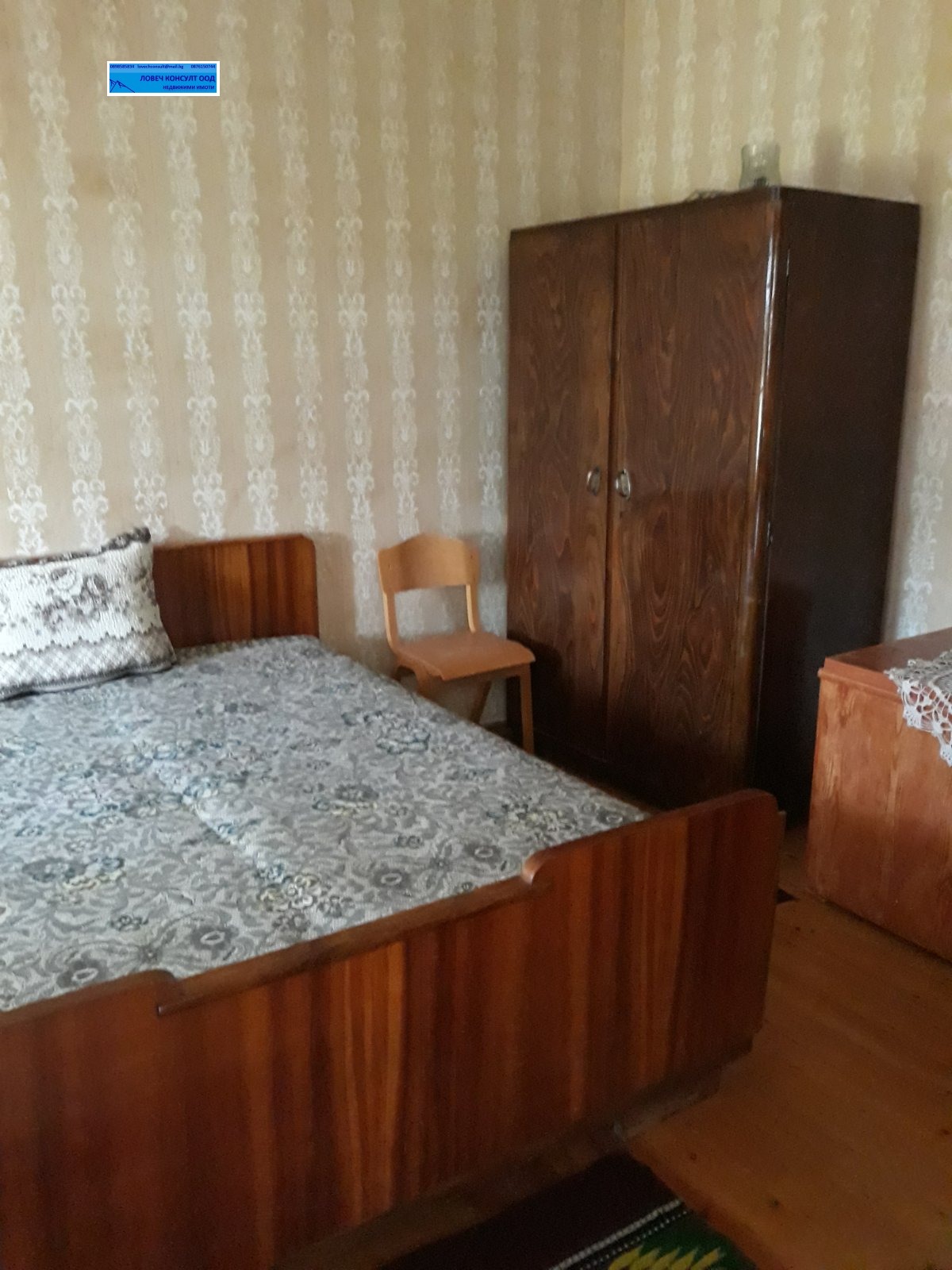 ������� ���� | Imot.bg � ����������� 5