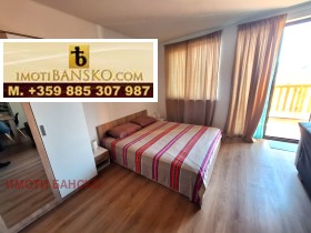 ������� 1-����� | Imot.bg � ����� ������ 5