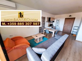 ������� 1-����� | Imot.bg � ����� ������ 6