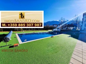 ������� 1-����� | Imot.bg � ����� ������ 10