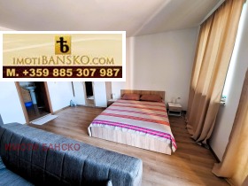 ������� 1-����� | Imot.bg � ����� ������ 7