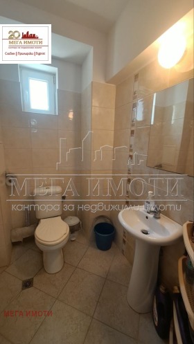 ������� 1-����� | Imot.bg � ����� ������ 4