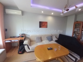 1 camera da letto Elenovo 2, Blagoevgrad 3